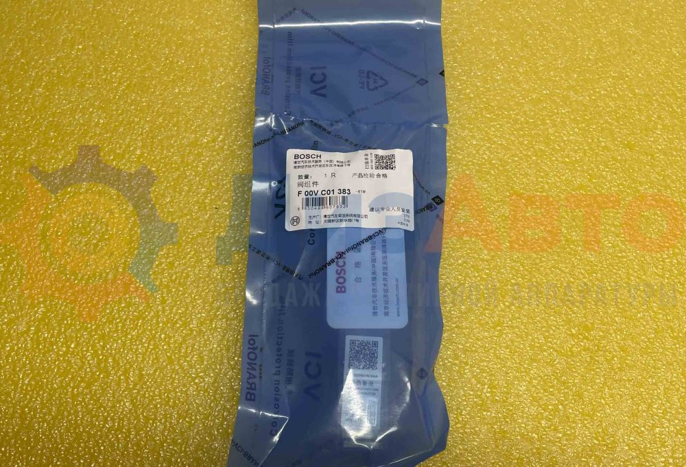 Клапанная группа F00VC01383