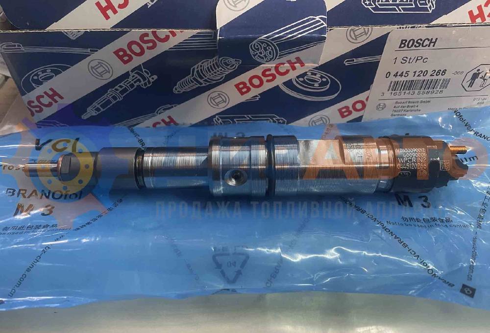 Форсунка Common Rail 0445120266