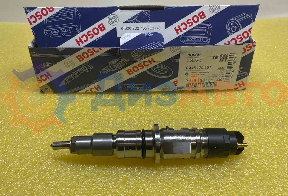 Форсунка Common Rail 0445120161