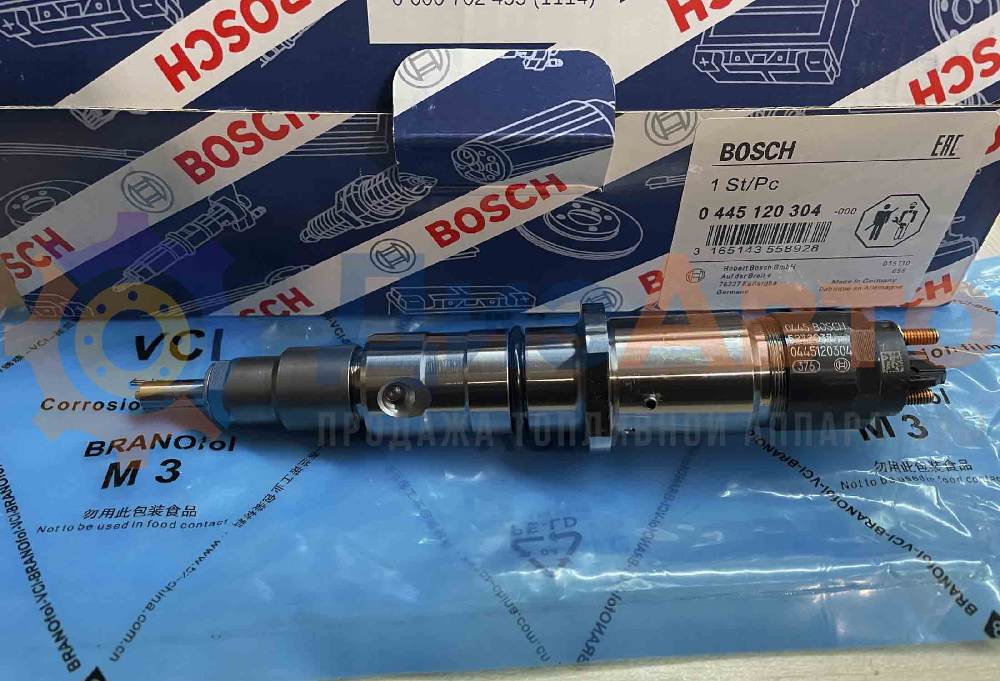 Форсунка Common Rail 0445120304