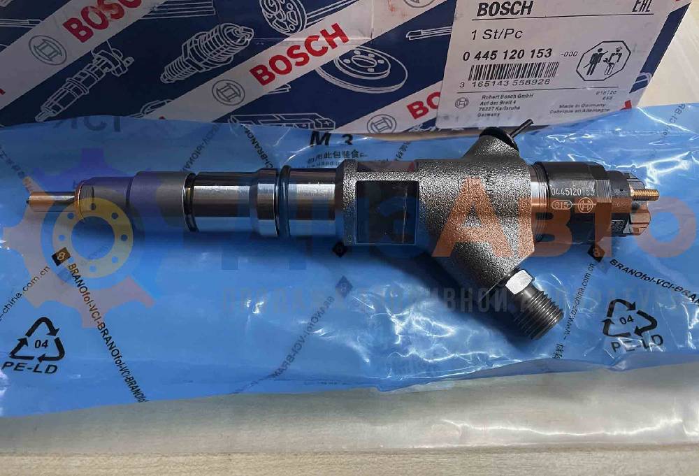 Форсунка Common Rail 0445120153