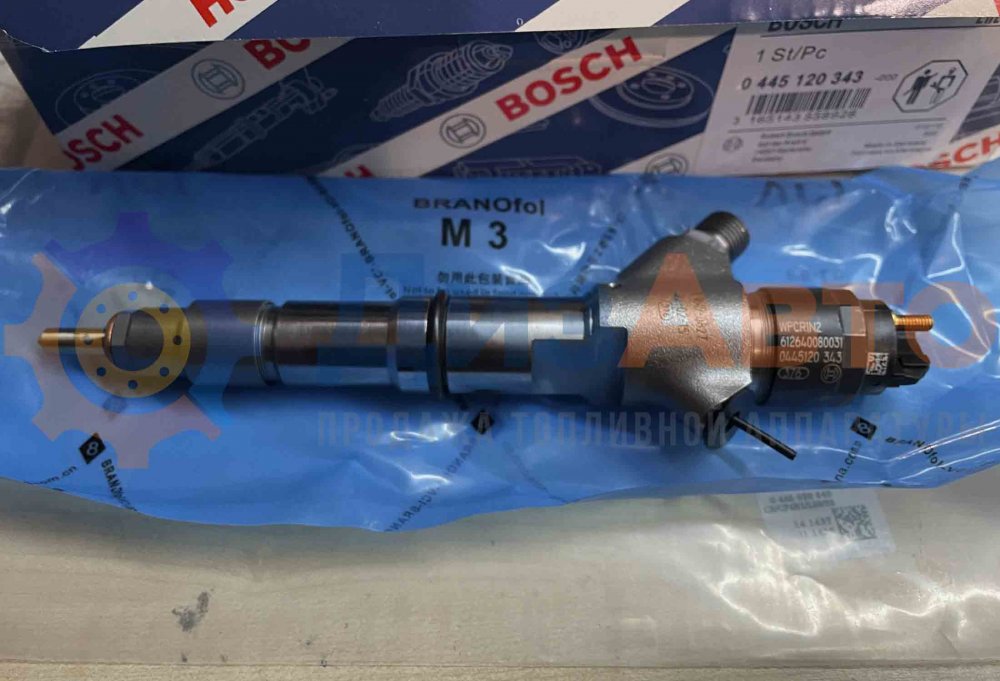Форсунка Common Rail 0445120343