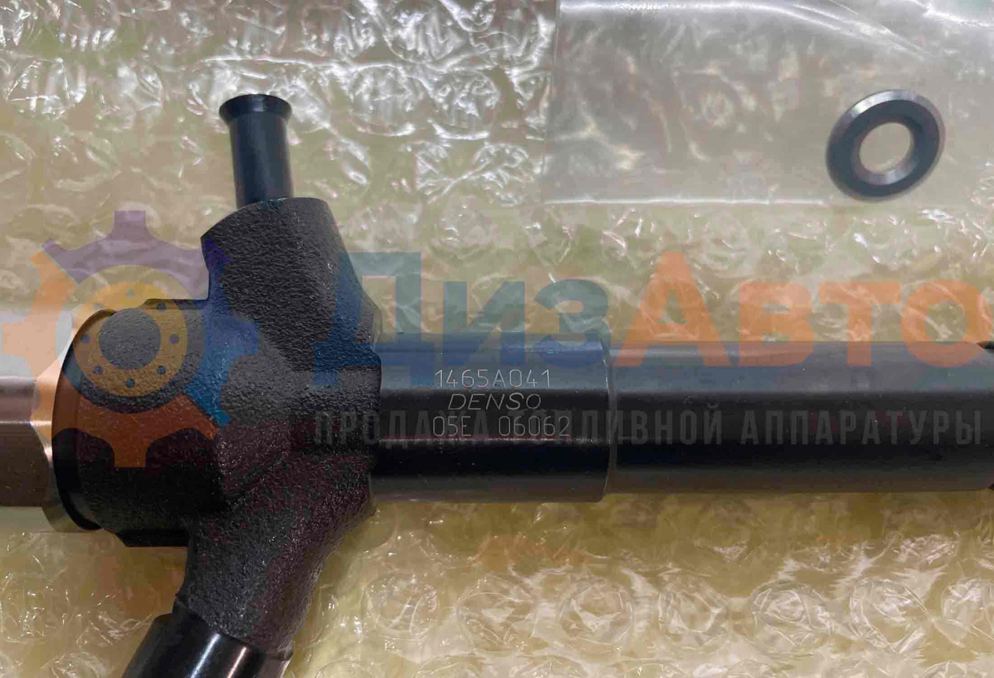 Форсунка Common Rail 095000-5600