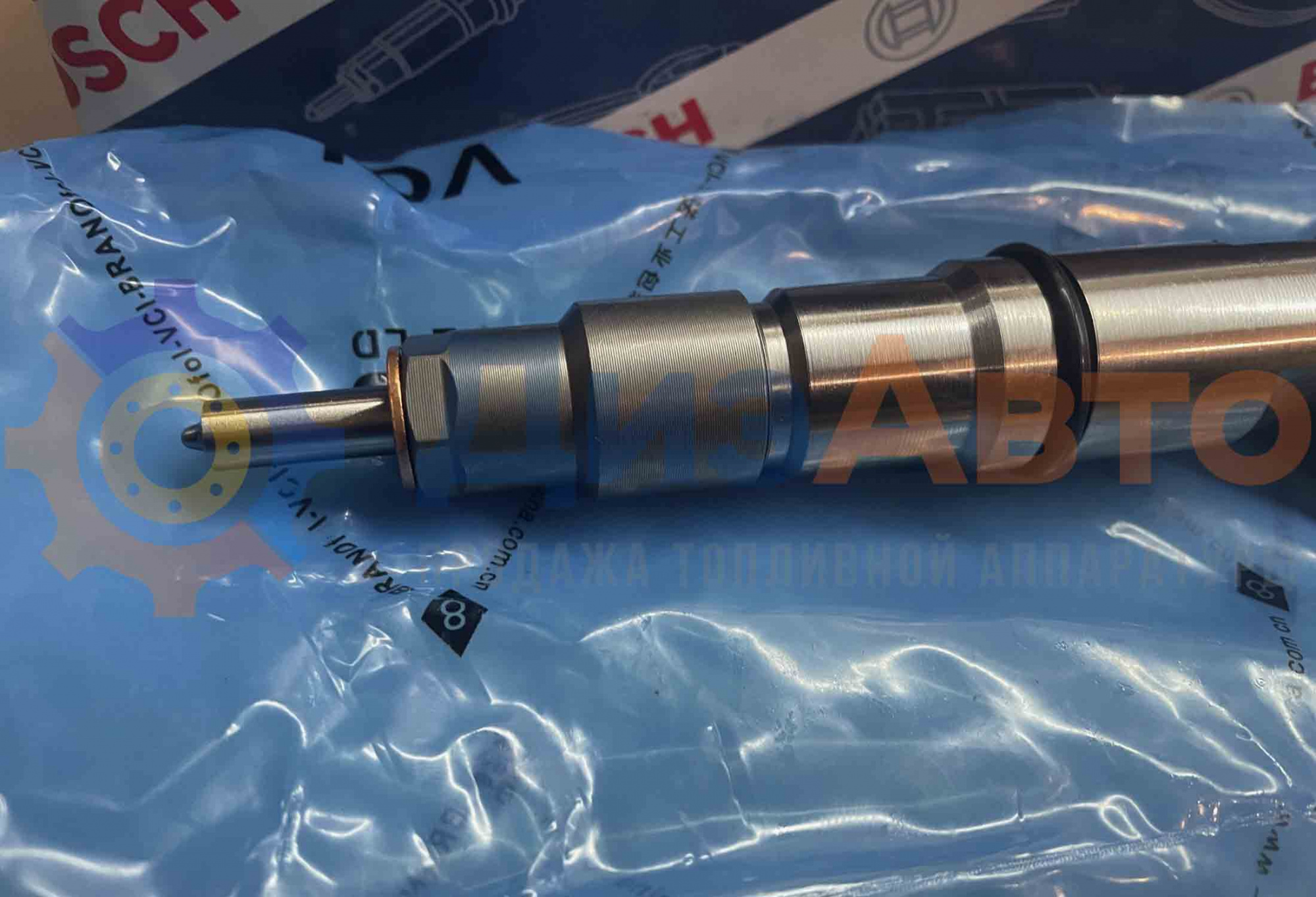 Форсунка Common Rail 0445120244