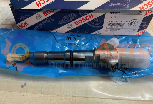 Форсунка Common Rail 0445120343