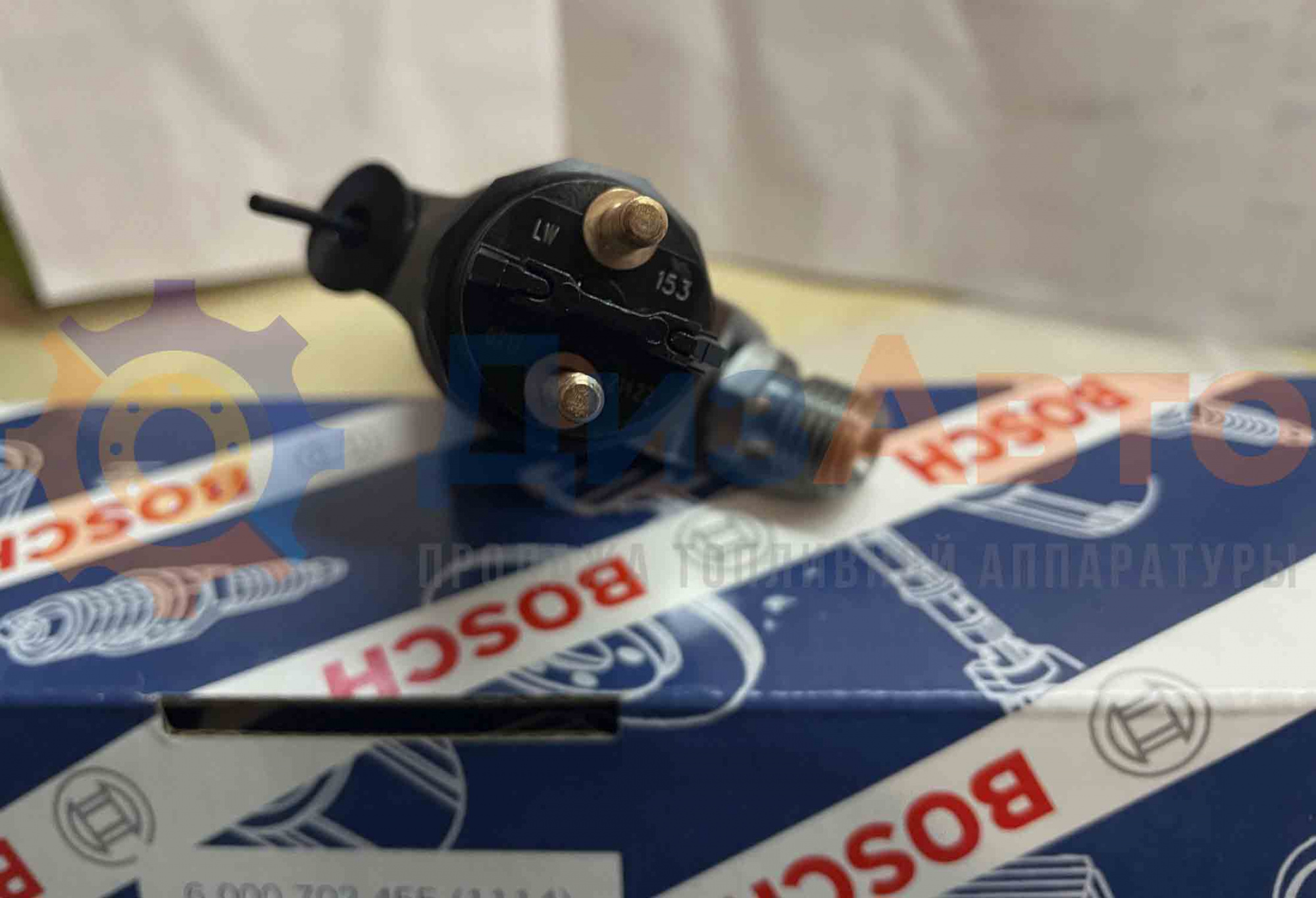 Форсунка Common Rail 0445120153