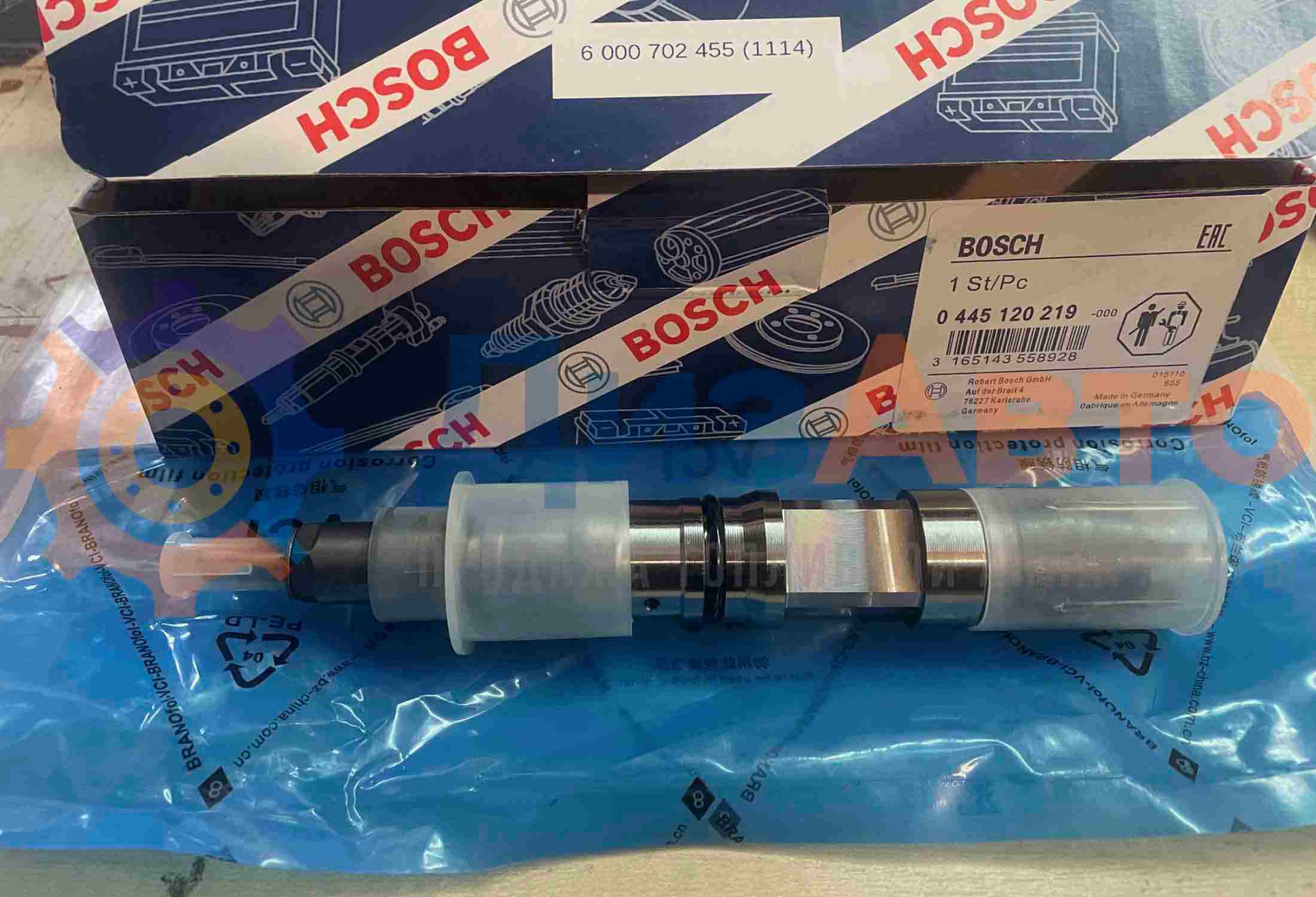 Форсунка Common Rail 0445120219
