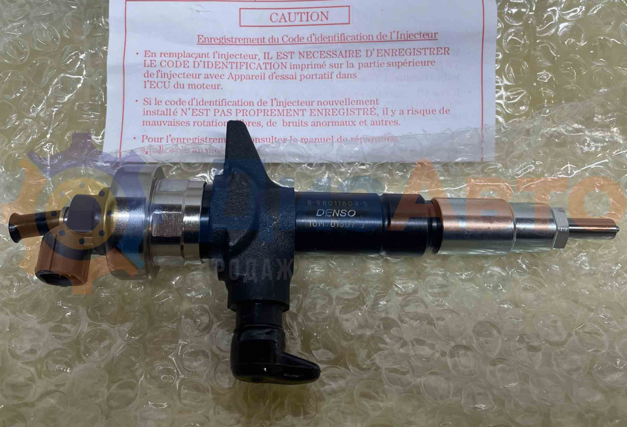 Форсунка Common Rail 095000-6980