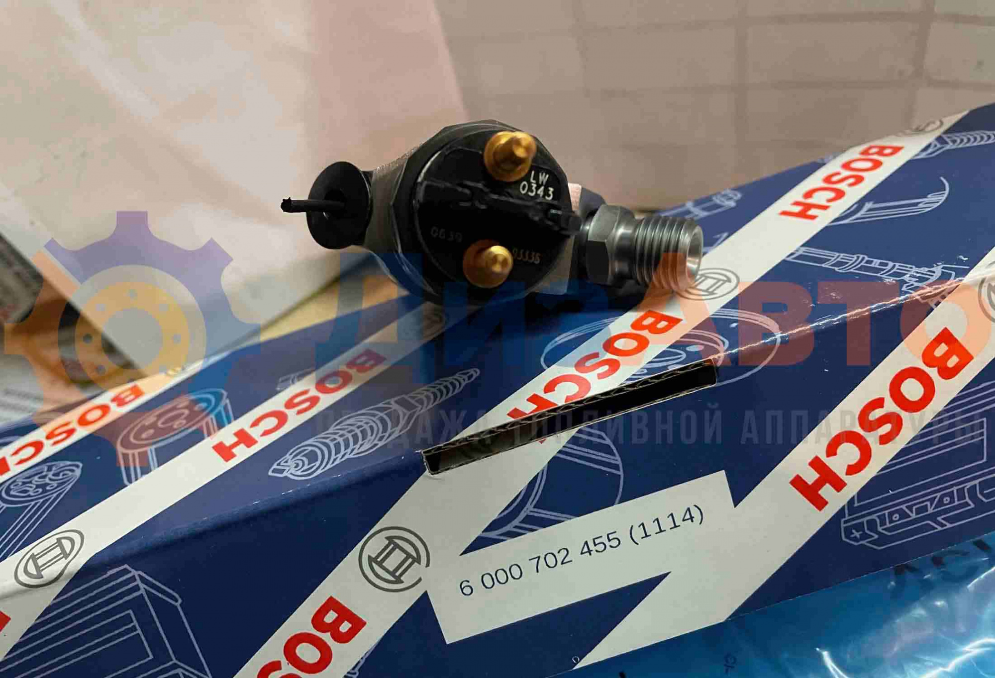 Форсунка Common Rail 0445120343