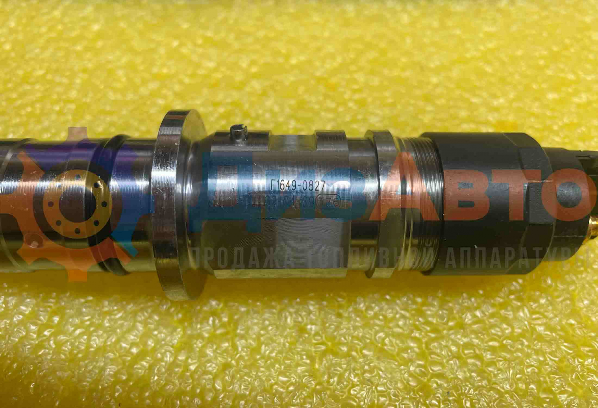 Форсунка Common Rail 0445120161