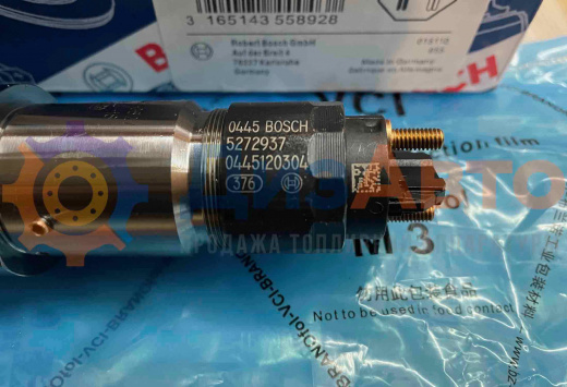 Форсунка Common Rail 0445120304