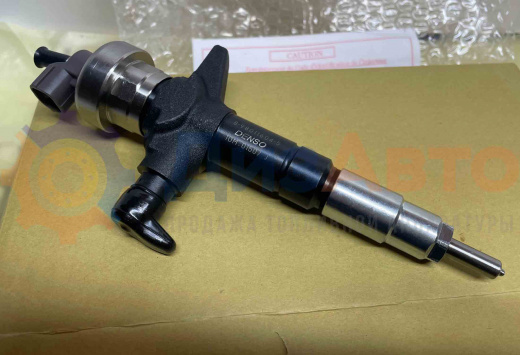 Форсунка Common Rail 095000-6980
