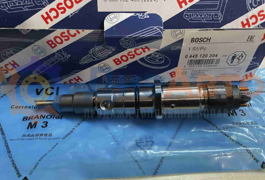 Форсунка Common Rail 0445120304