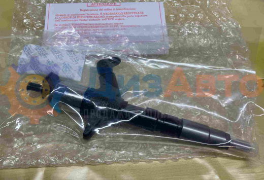 Форсунка Common Rail 095000-5550