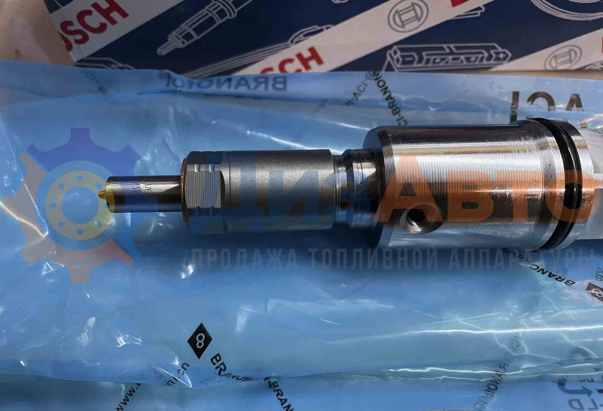 Форсунка Common Rail 0445120325