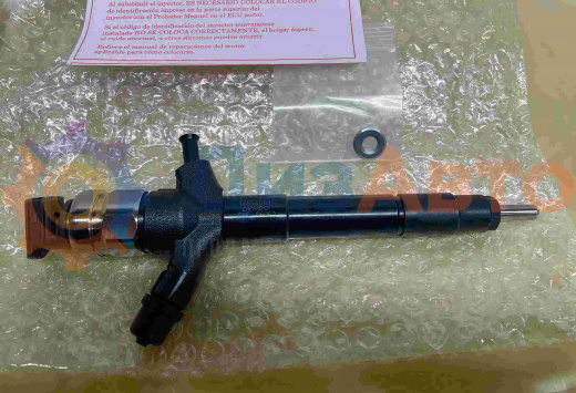 Форсунка Common Rail 095000-5600