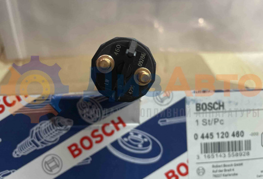 Форсунка Common Rail 0445120460