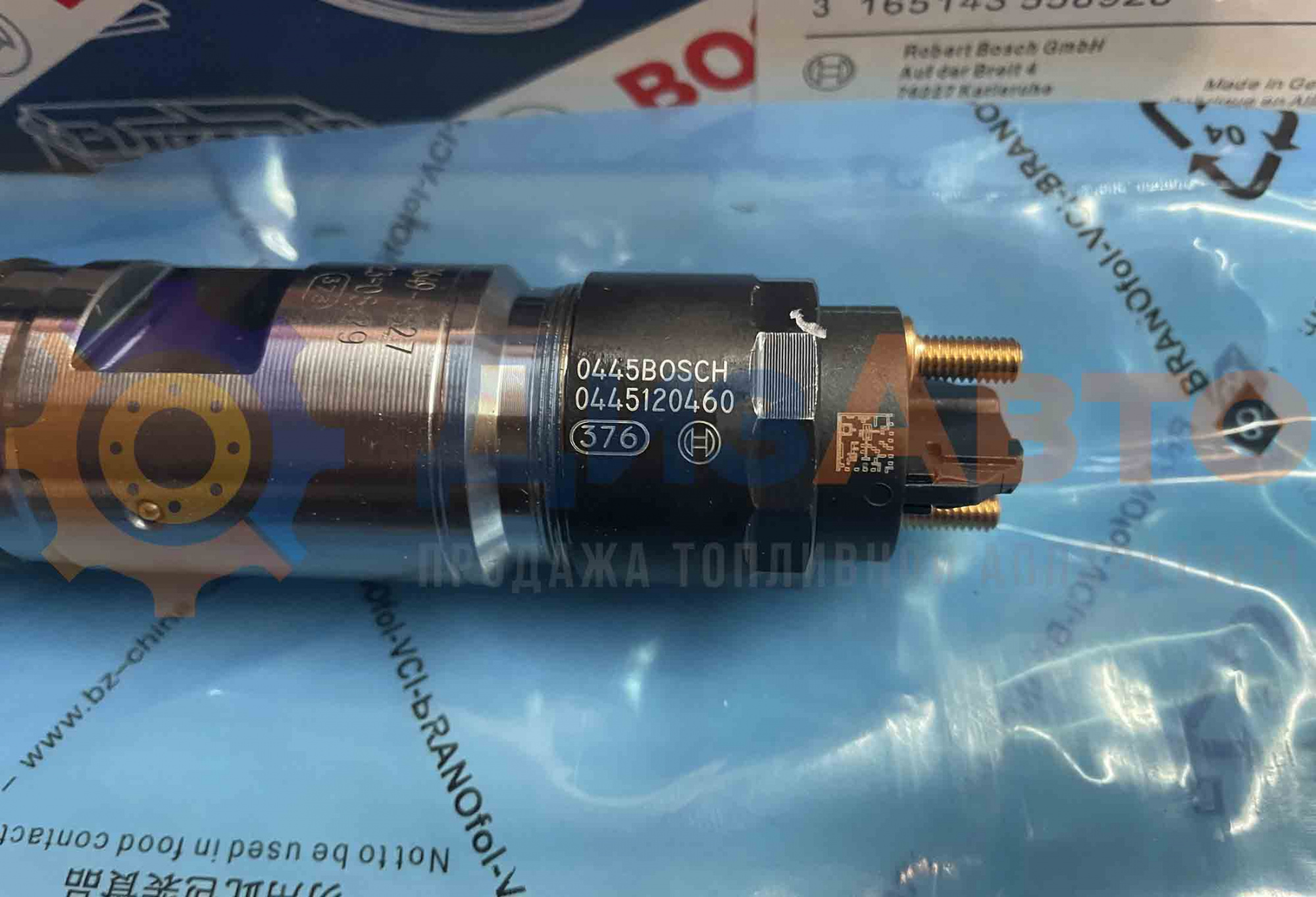 Форсунка Common Rail 0445120460