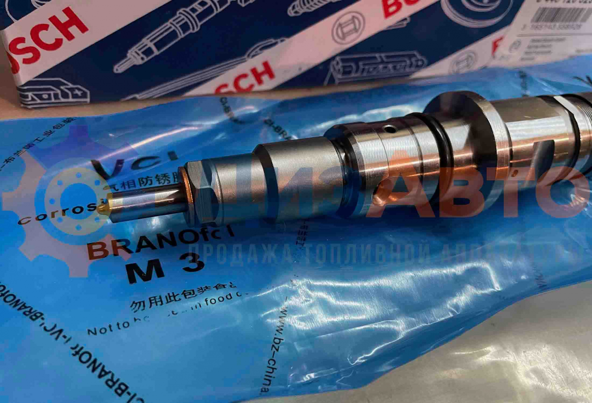 Форсунка Common Rail 0445120329