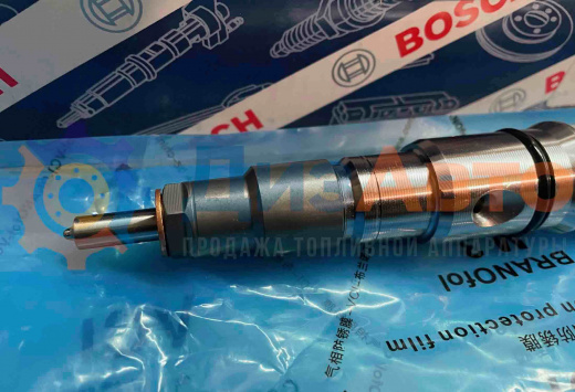 Форсунка Common Rail 0445120393