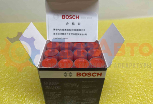 Распылитель форсунки 0433172153
