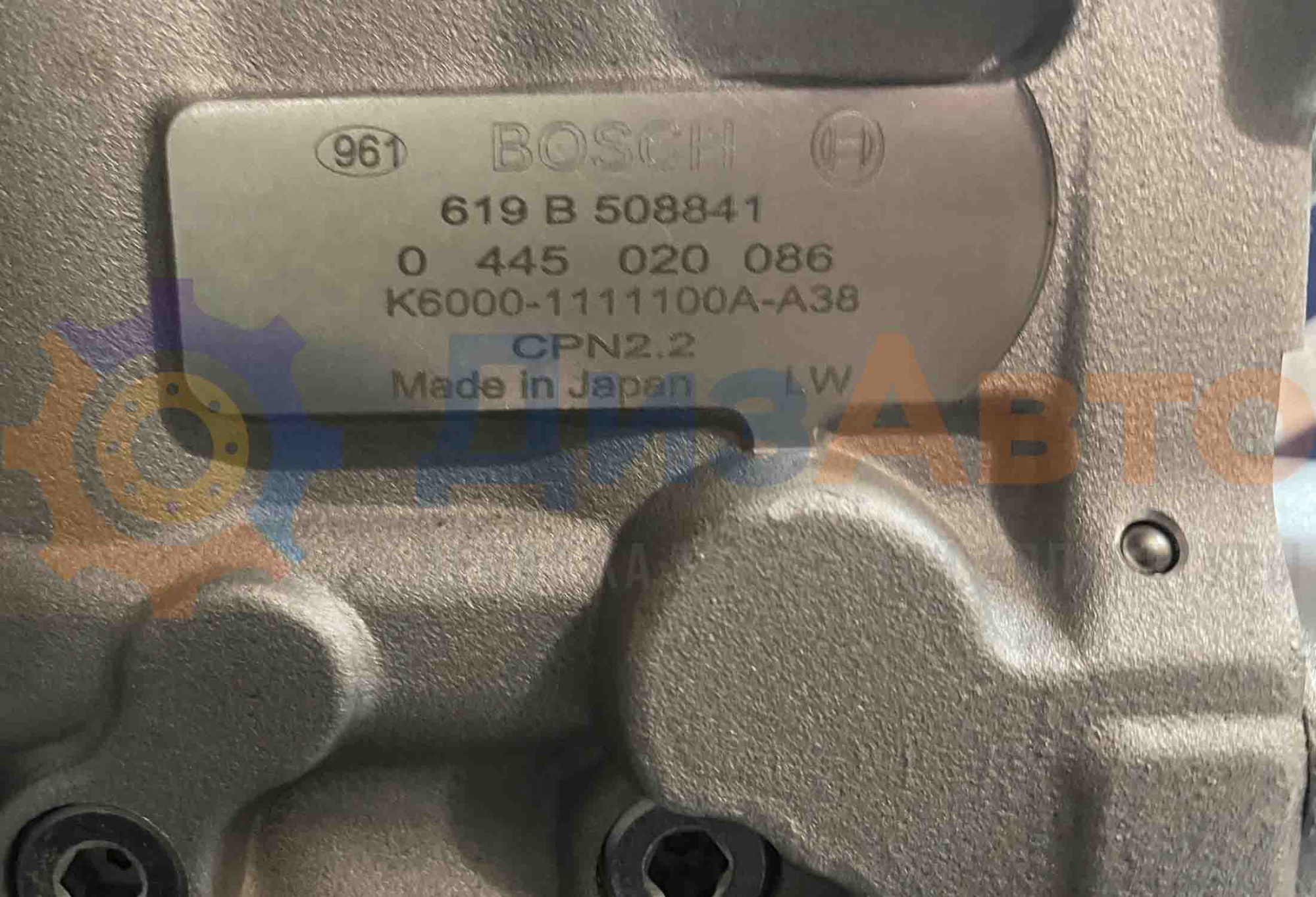 ТНВД 650.1111005