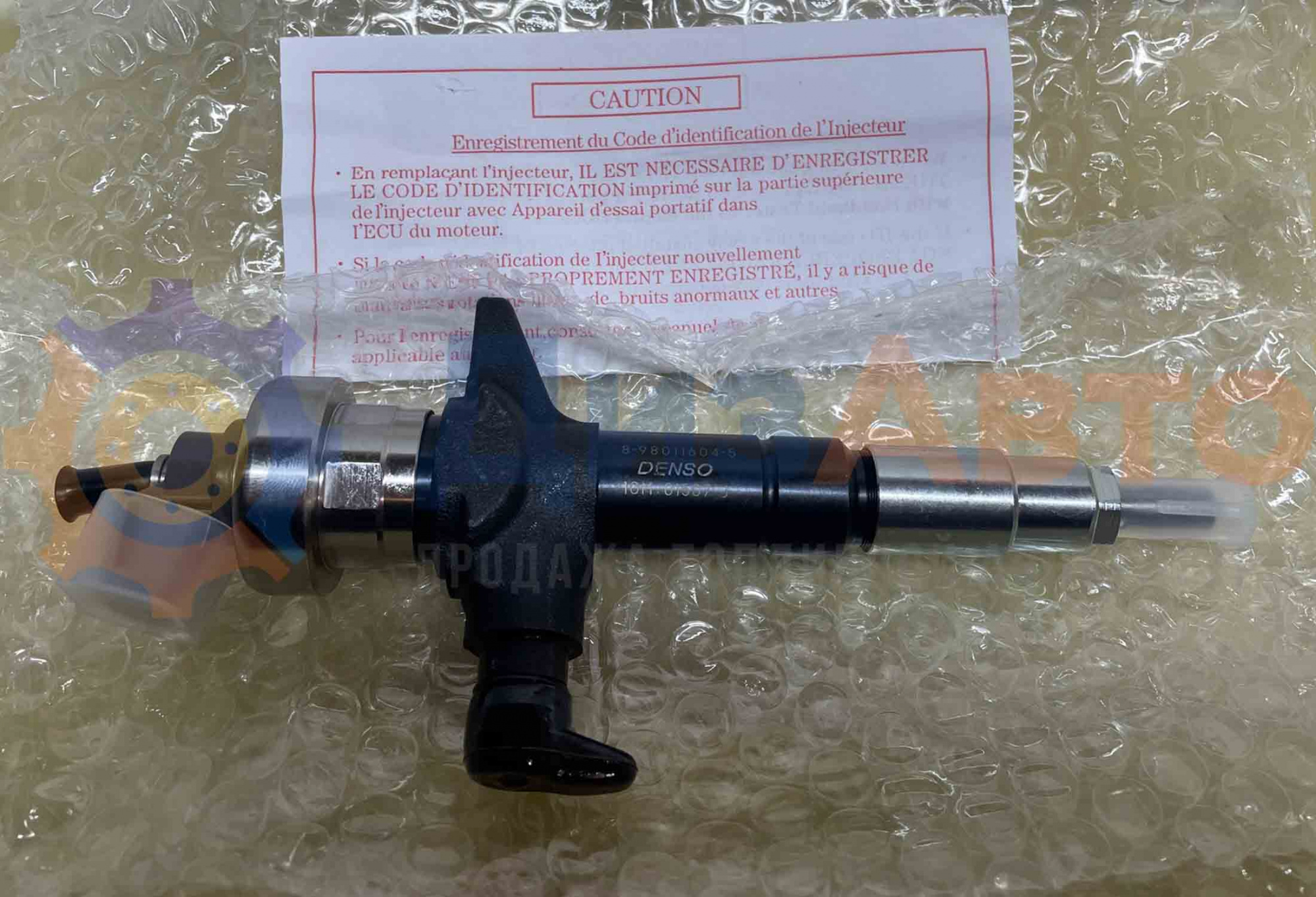 Форсунка Common Rail 095000-6980