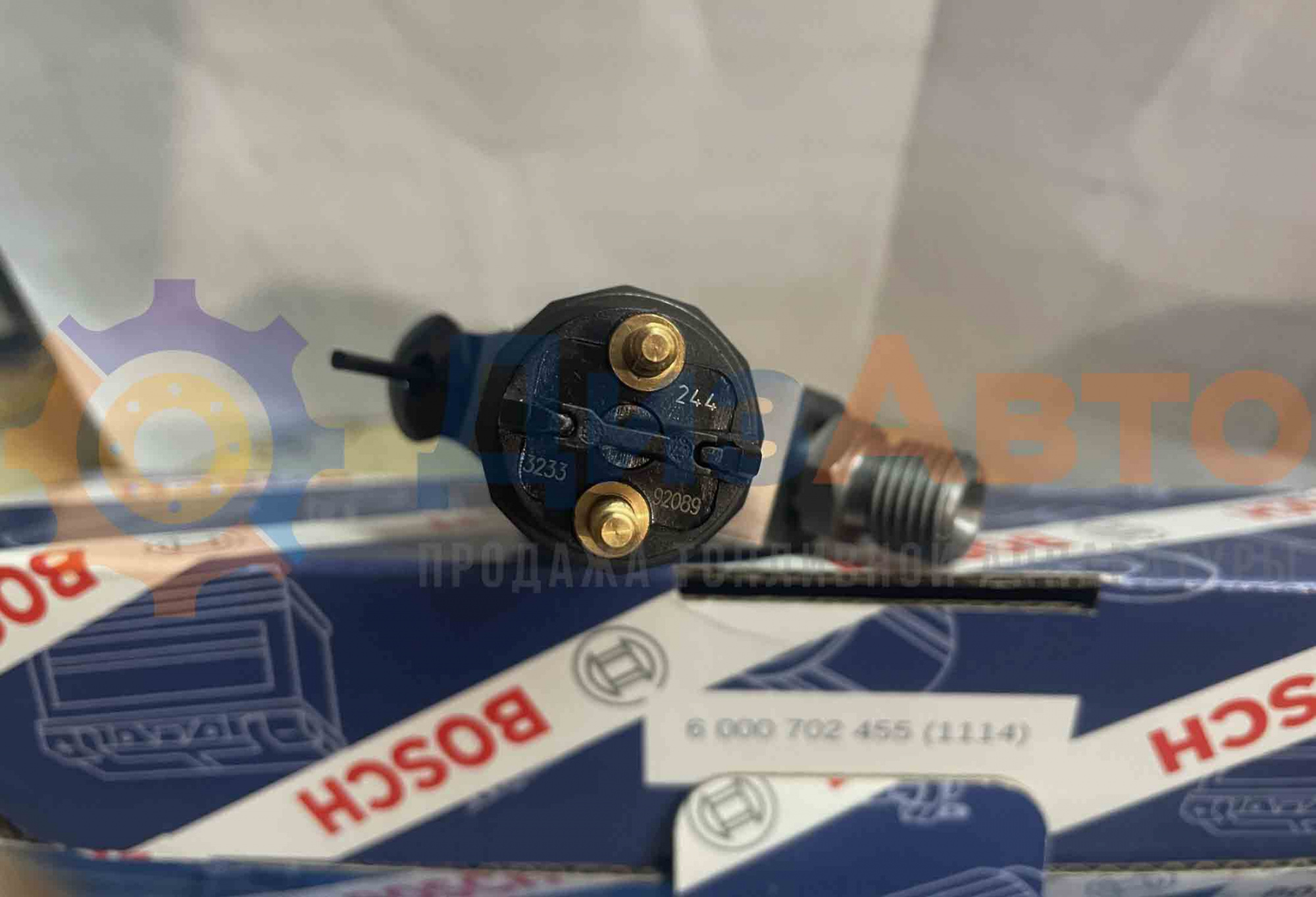 Форсунка Common Rail 0445120244