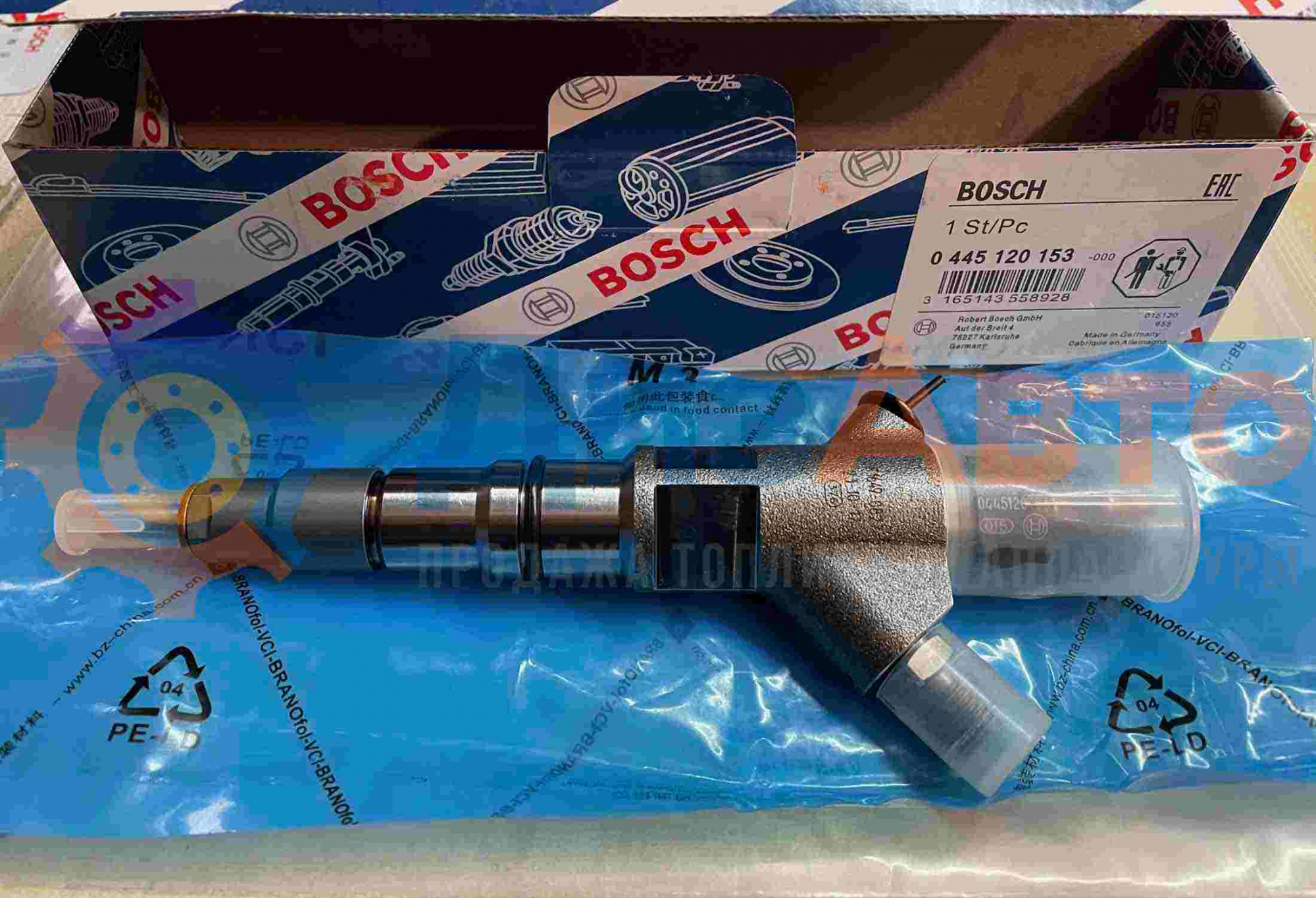 Форсунка Common Rail 0445120153