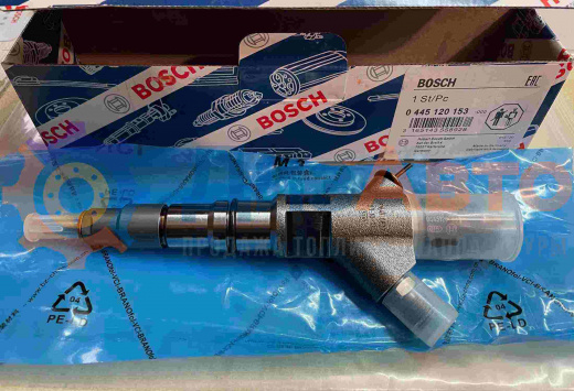 Форсунка Common Rail 0445120153