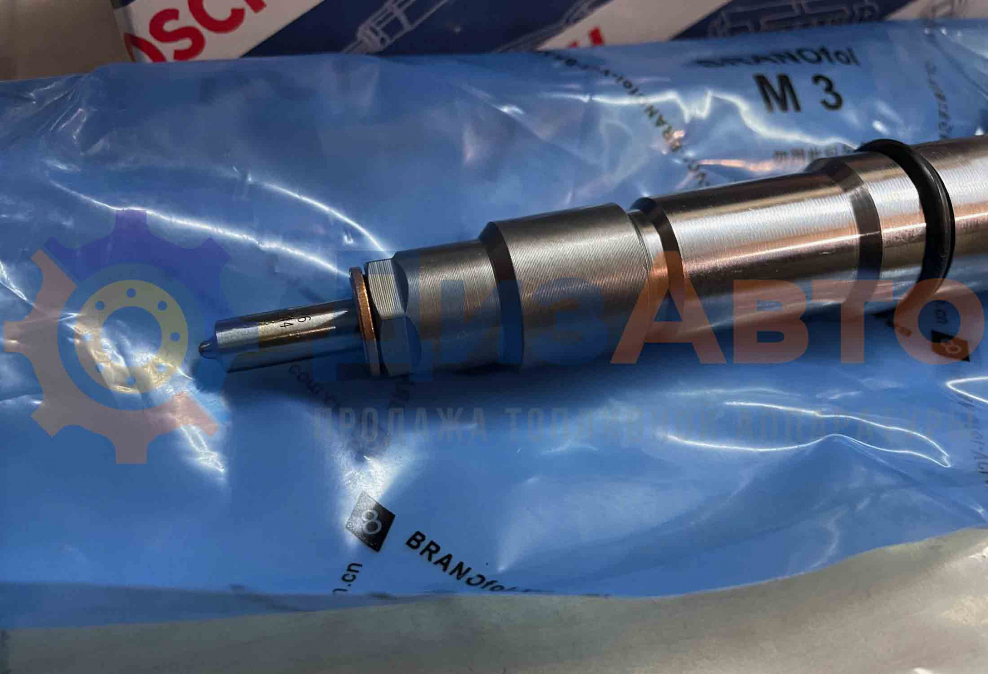 Форсунка Common Rail 0445120343