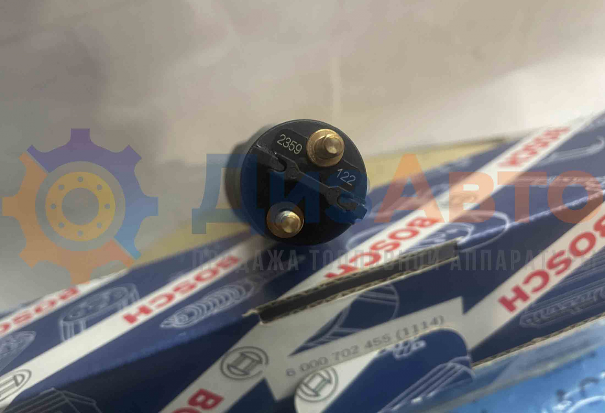 Форсунка Common Rail 0445120122