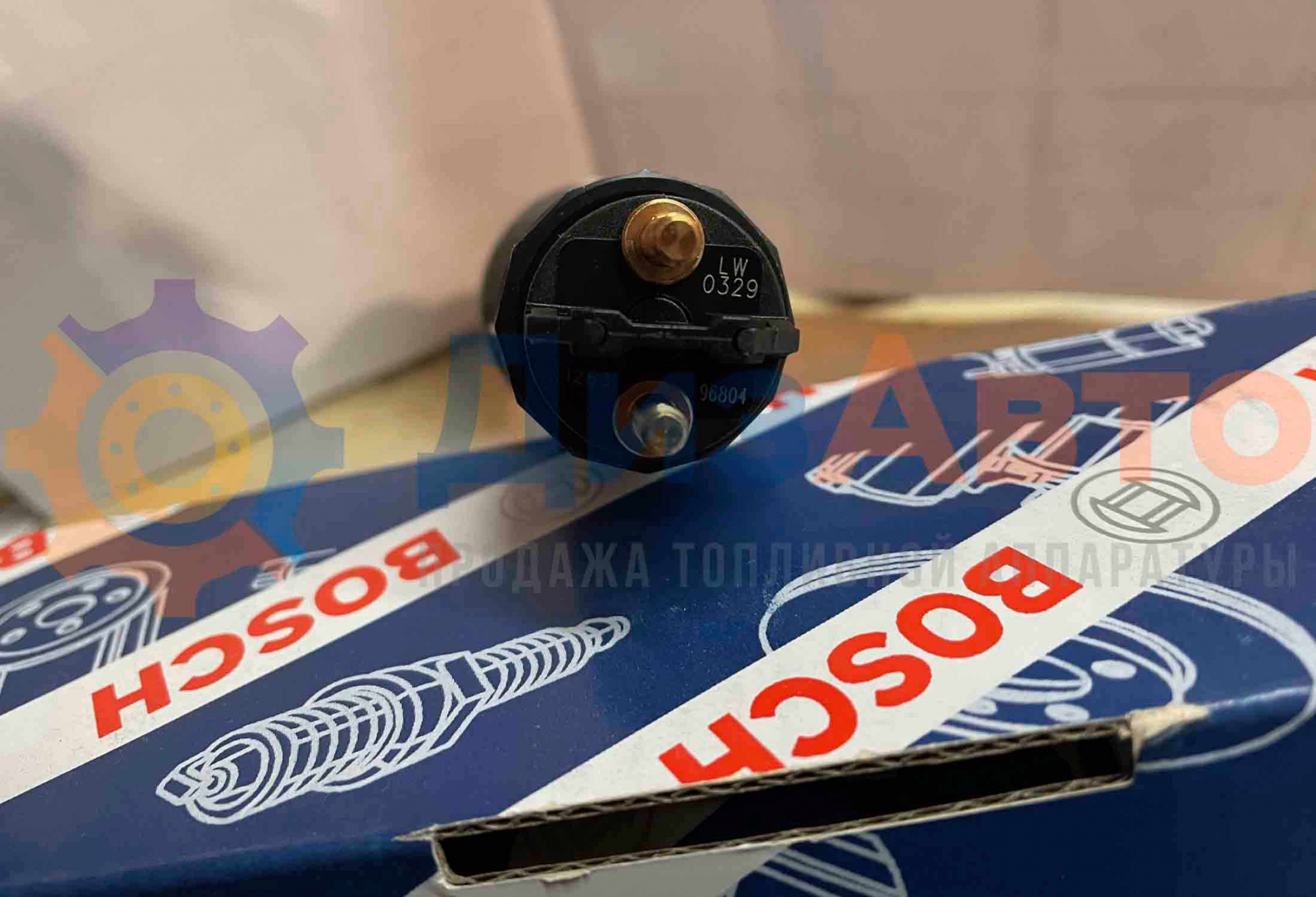 Форсунка Common Rail 0445120329