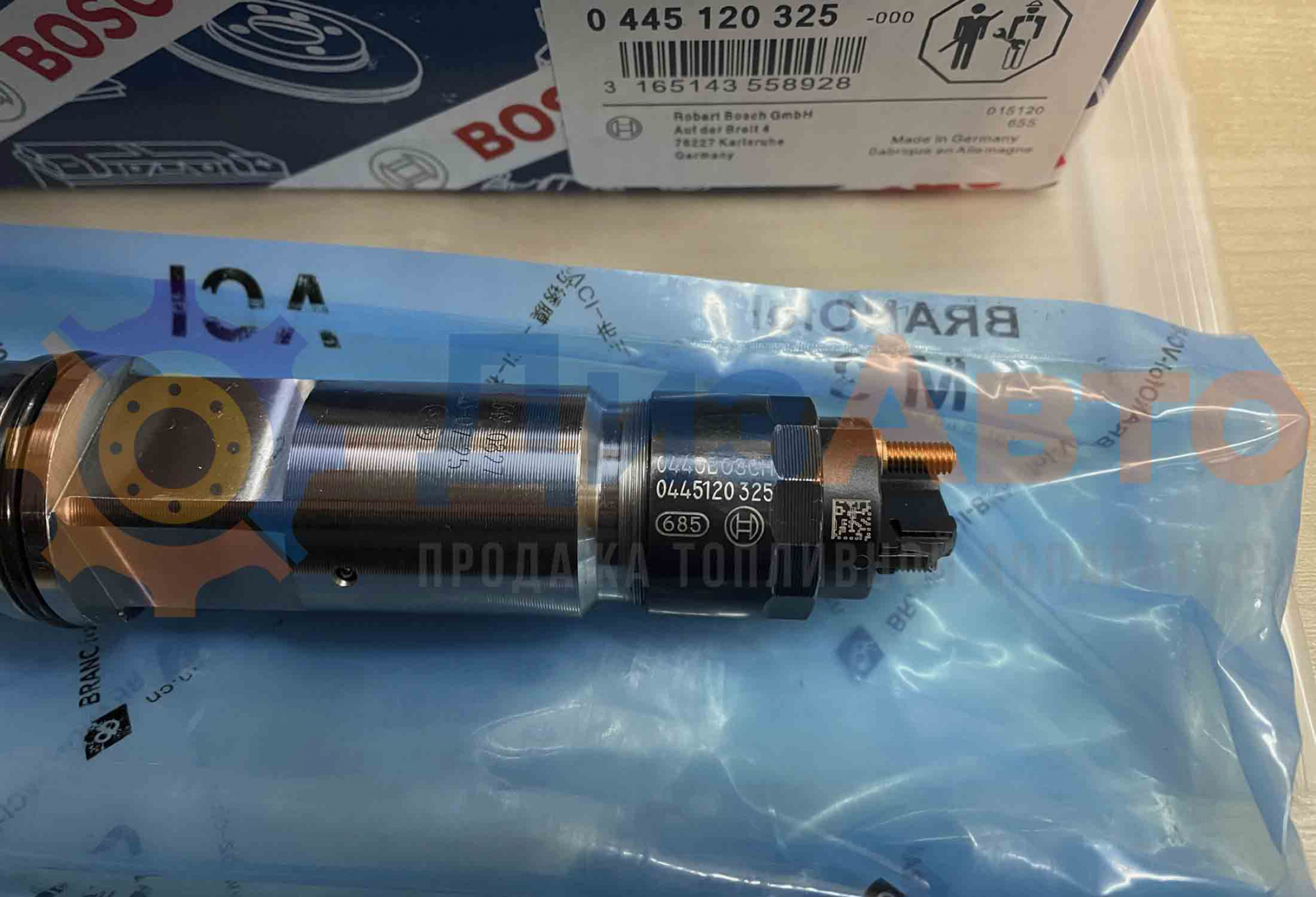 Форсунка Common Rail 0445120325