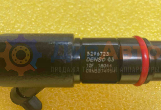 Форсунка Foton 5296723