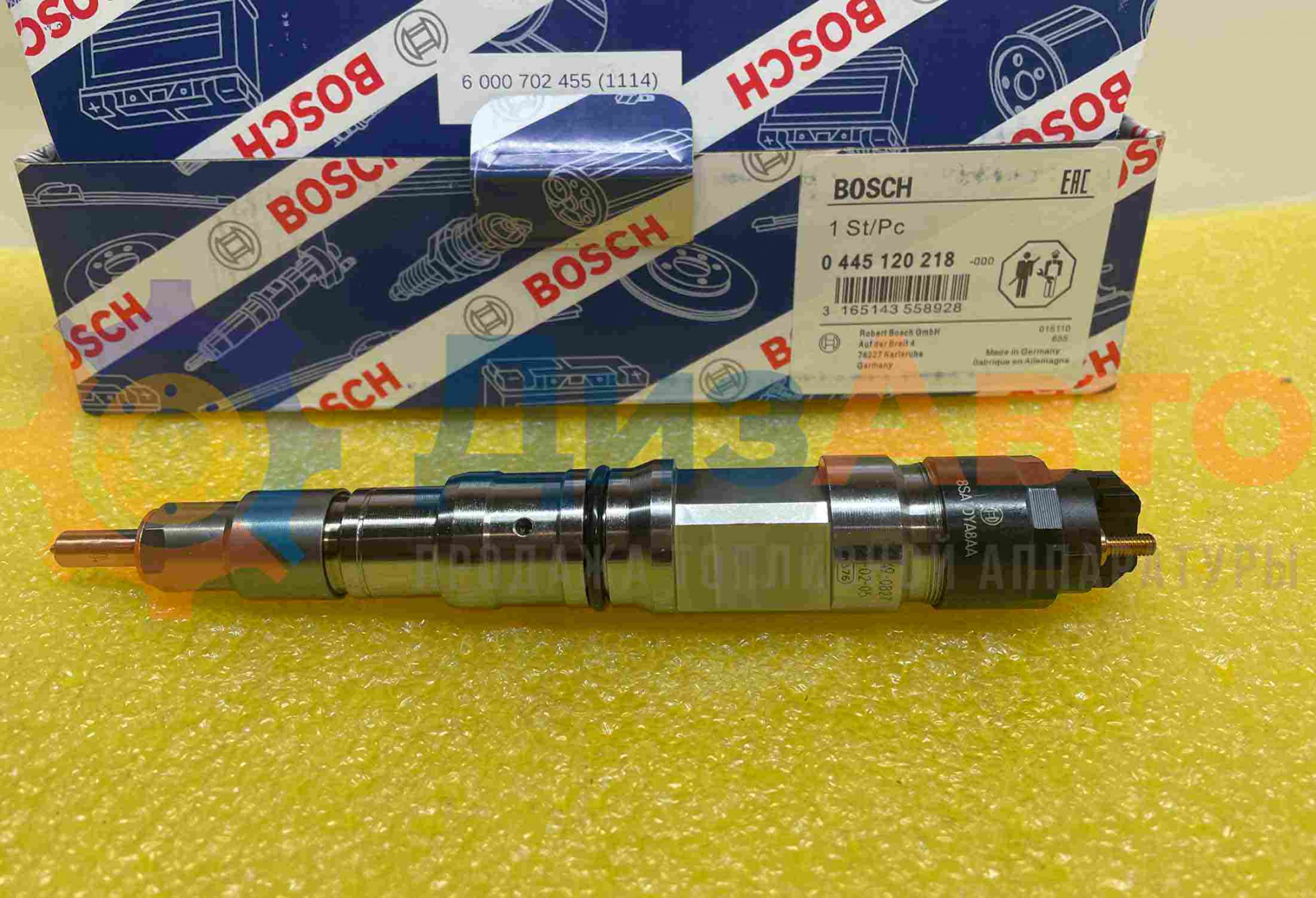 Форсунка Common Rail 0445120218