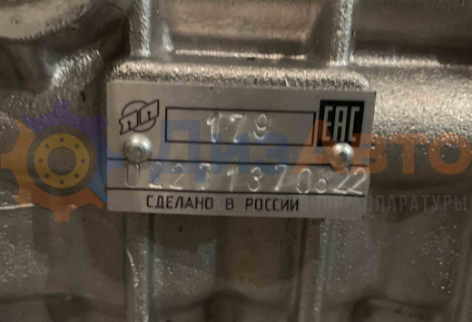 ТНВД 179.1111005