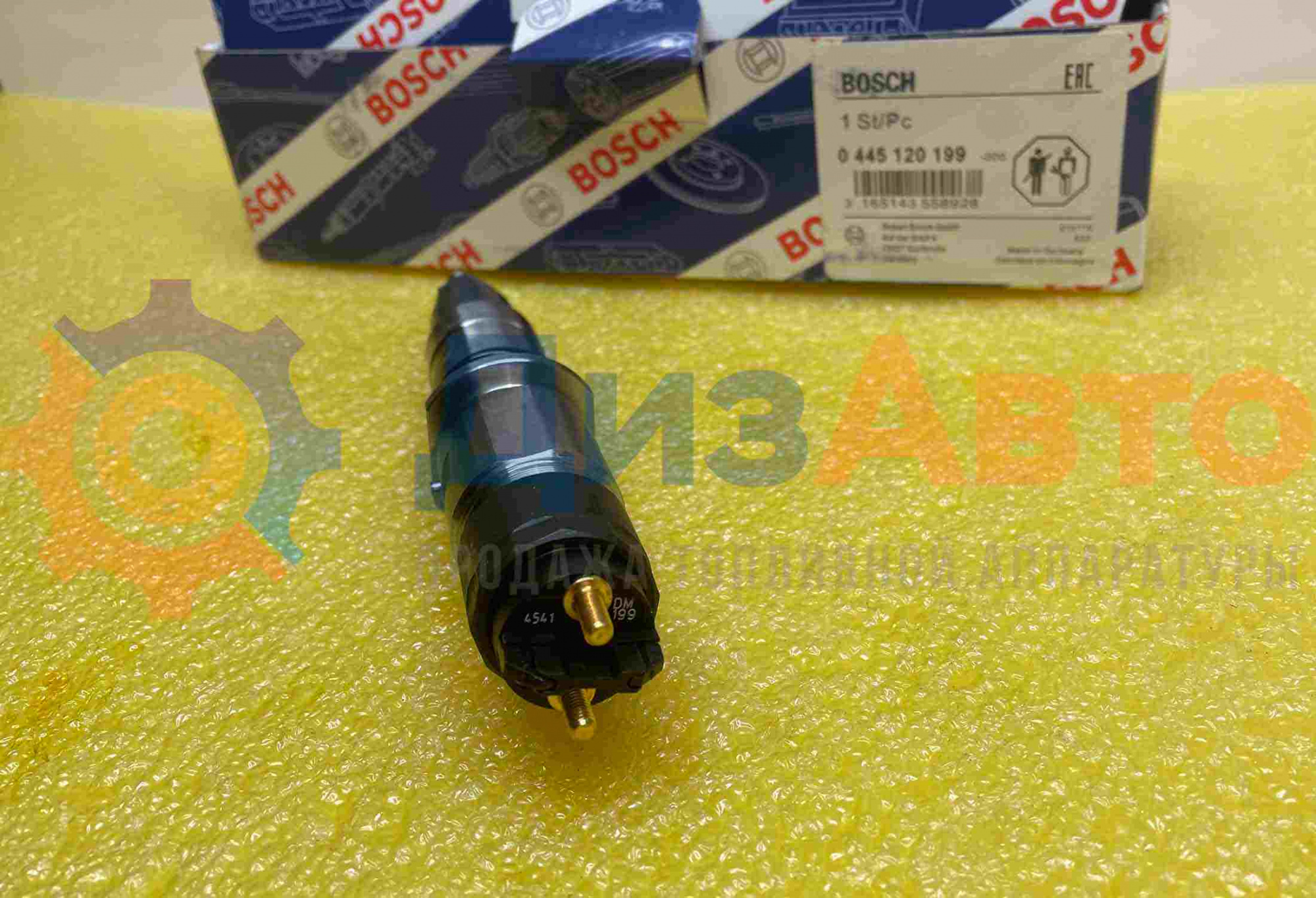 Форсунка Common Rail 0445120199